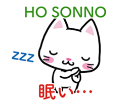 ITALIAN GESTURE sticker #14817395