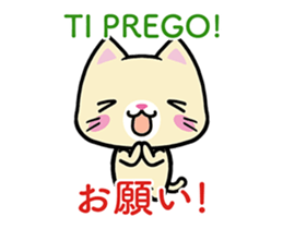 ITALIAN GESTURE sticker #14817396