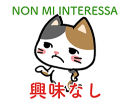 ITALIAN GESTURE sticker #14817398