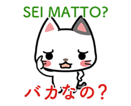 ITALIAN GESTURE sticker #14817400