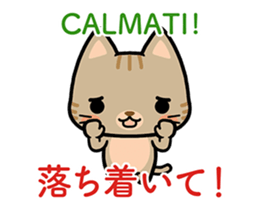 ITALIAN GESTURE sticker #14817401