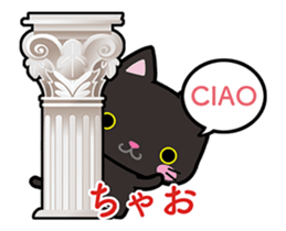 ITALIAN GESTURE sticker #14817402