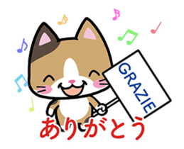 ITALIAN GESTURE sticker #14817403