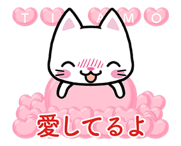 ITALIAN GESTURE sticker #14817404