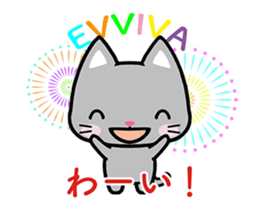 ITALIAN GESTURE sticker #14817405