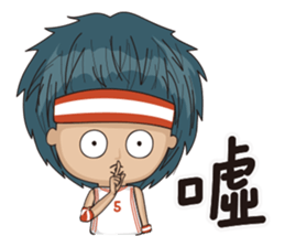 Sunshine Mike sticker #14817483