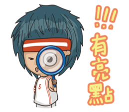 Sunshine Mike sticker #14817488