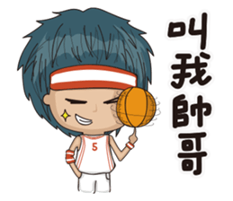 Sunshine Mike sticker #14817497