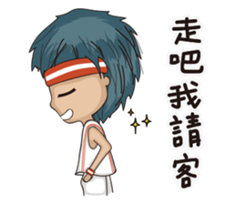 Sunshine Mike sticker #14817498