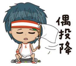 Sunshine Mike sticker #14817500