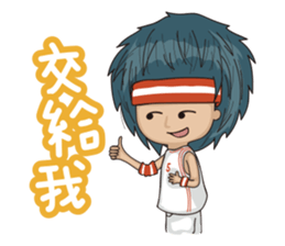 Sunshine Mike sticker #14817501