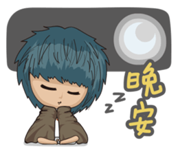 Sunshine Mike sticker #14817515