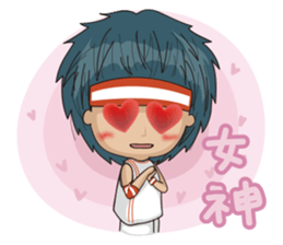 Sunshine Mike sticker #14817517