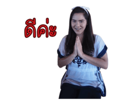 MAY Love Harmony sticker #14817590