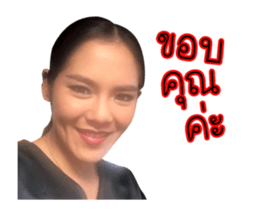 MAY Love Harmony sticker #14817596