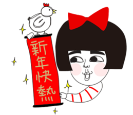 Naughty NANAKO- Best wishes for new year sticker #14817678