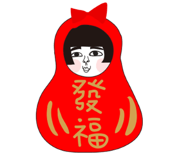 Naughty NANAKO- Best wishes for new year sticker #14817685