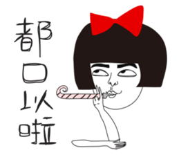 Naughty NANAKO- Best wishes for new year sticker #14817689