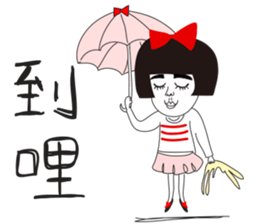 Naughty NANAKO- Best wishes for new year sticker #14817696