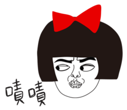 Naughty NANAKO- Best wishes for new year sticker #14817708