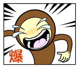 Hello with the Brown zentai! sticker #14817750