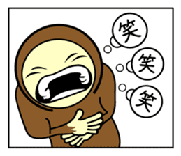 Hello with the Brown zentai! sticker #14817757