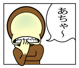 Hello with the Brown zentai! sticker #14817762