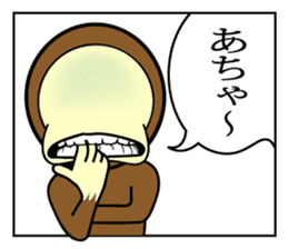 Hello with the Brown zentai! sticker #14817762