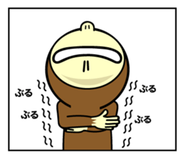 Hello with the Brown zentai! sticker #14817763