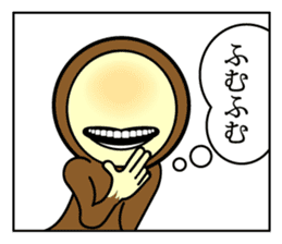 Hello with the Brown zentai! sticker #14817769