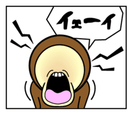 Hello with the Brown zentai! sticker #14817776