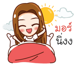 Bebejung is a young social sticker #14817878