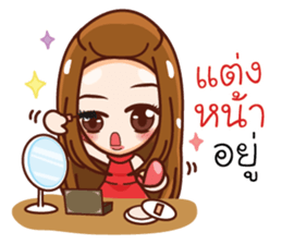 Bebejung is a young social sticker #14817882