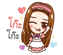 Bebejung is a young social sticker #14817892