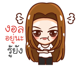 Bebejung is a young social sticker #14817912