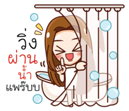 Bebejung is a young social sticker #14817913