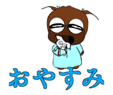 Sticker of Ayu-chan4 sticker #14817958