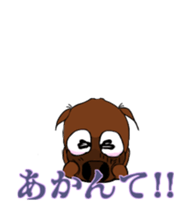 Sticker of Ayu-chan4 sticker #14817960