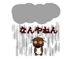 Sticker of Ayu-chan4 sticker #14817961