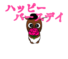 Sticker of Ayu-chan4 sticker #14817962