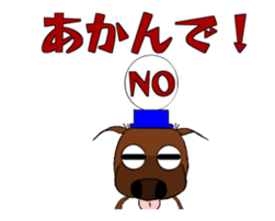 Sticker of Ayu-chan4 sticker #14817965