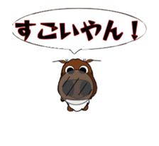 Sticker of Ayu-chan4 sticker #14817967