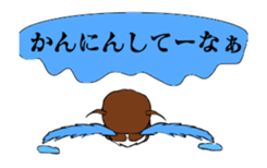 Sticker of Ayu-chan4 sticker #14817968