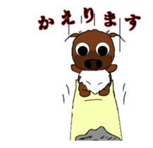 Sticker of Ayu-chan4 sticker #14817969