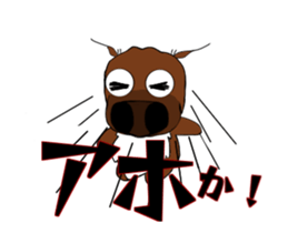 Sticker of Ayu-chan4 sticker #14817970