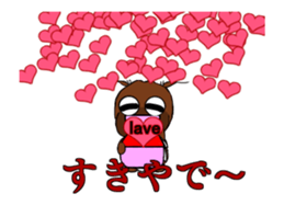 Sticker of Ayu-chan4 sticker #14817973