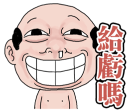 Goodman shin's Life Taiwan part6 account sticker #14818038