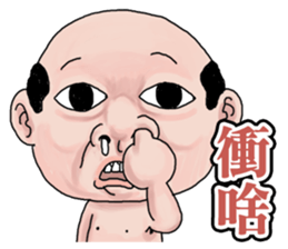 Goodman shin's Life Taiwan part6 account sticker #14818039