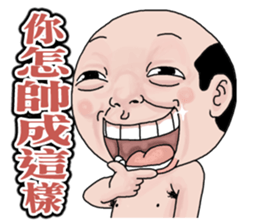 Goodman shin's Life Taiwan part6 account sticker #14818043