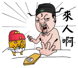 Goodman shin's Life Taiwan part6 account sticker #14818053